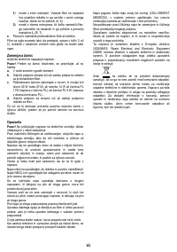 Страница 65