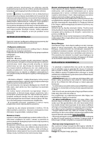 Страница 20