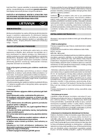 Страница 35