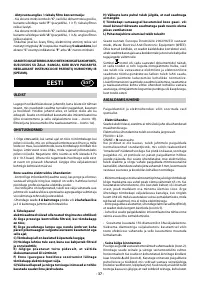 Страница 37