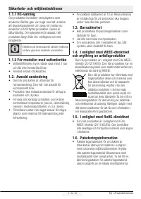 Страница 133