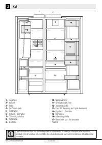 Страница 134