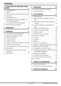 Страница 163