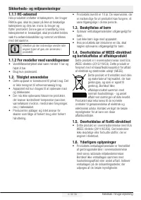 Страница 229