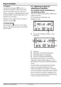 Страница 246