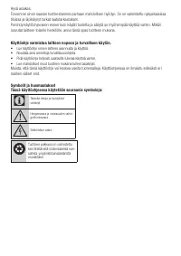Страница 258