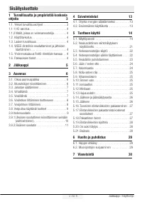 Страница 259