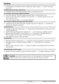 Страница 321