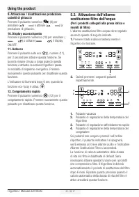 Страница 54