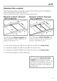 Страница 67