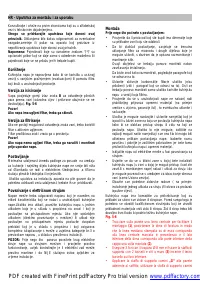 Страница 51