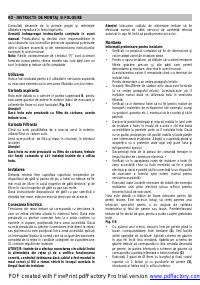 Страница 62