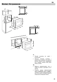 Strona 2