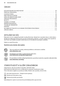 Страница 86