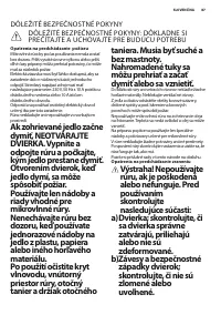 Страница 87