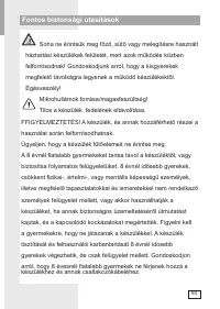 Страница 93