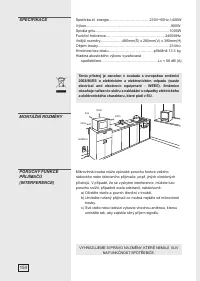 Страница 154