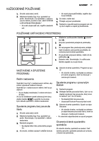 Страница 49