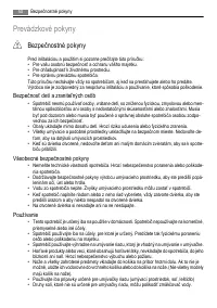 Страница 50