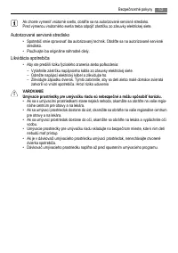 Страница 53