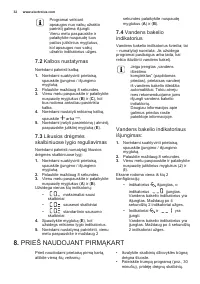 Страница 32