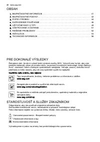 Страница 40
