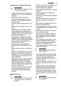 Страница 43