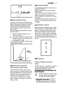 Страница 47