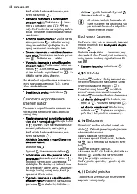 Страница 48