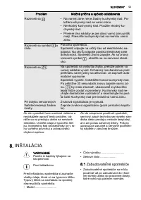 Страница 53