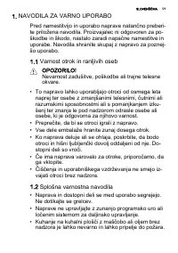 Страница 59