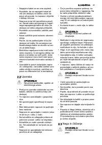 Страница 61