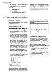 Страница 64
