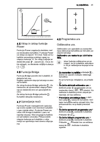 Страница 65