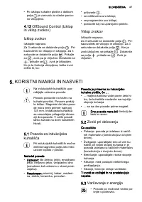 Страница 67