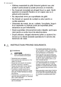 Страница 38