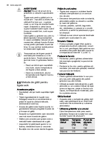 Страница 46