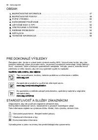 Страница 46