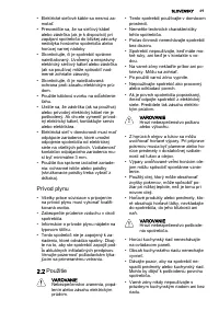 Страница 49