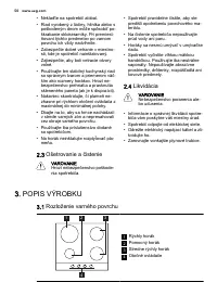 Страница 50