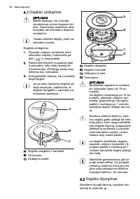 Страница 34