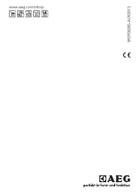 Страница 48