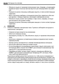 Страница 46