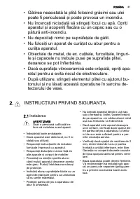 Страница 41