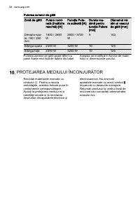 Страница 56