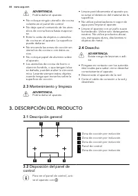 Страница 44