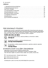 Страница 56