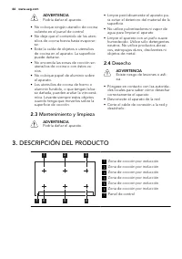 Страница 46