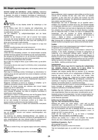 Страница 29