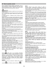 Страница 35